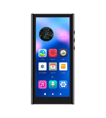 נגן סטאר פרו מקס MP4 STAR PRO MAX 64GB - כולל משחקים וללא אינטרנט - כולל בחירת גרסה - יבואן רשמי