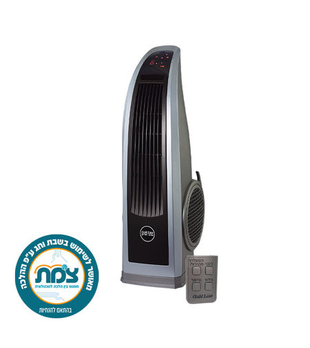 מאוורר מגדל טורבו הוריקן אסקלוסיב (עם שלט) Gold Line Turbo Hurrican Exlucive ATL-92ET - יבואן רשמי 3 שנות אחריות - צבע כסוף