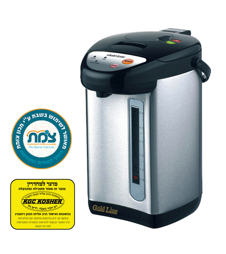 מיחם לשבת תרמוס 4.4 ליטר 24 כוסות גולד ליין Gold Line ATL-125 - פטור מטבילה - יבואן רשמי