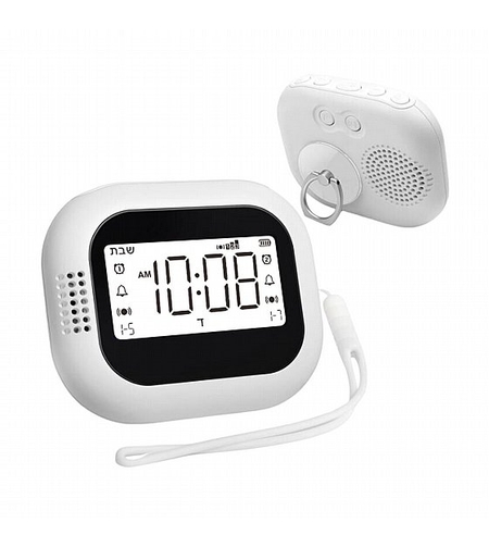 שעון מעורר לשבת דיגיטלי צלצול / רטט נטען יוניברס UNIVERSE NRI-922 - צבע לבן