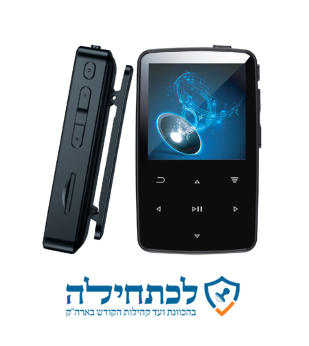 נגן עם בלוטות' ולחצני מגע דוקו פלאש MP3 DOQO FLASH 16GB - ללא רדיו מאושר 