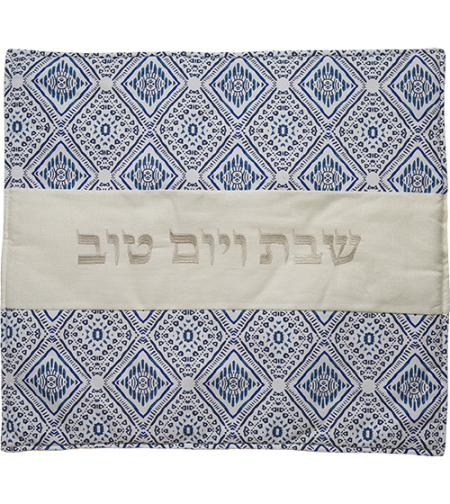 כיסוי פלטה לשבת צבעוני מהודר מעכב בערה UK67015
