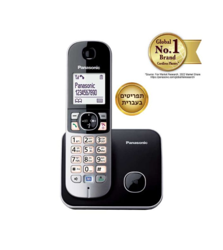 טלפון אלחוטי בעברית פנסוניק Panasonic KX-TG6811MBB - שנתיים אחריות יבואן רשמי!