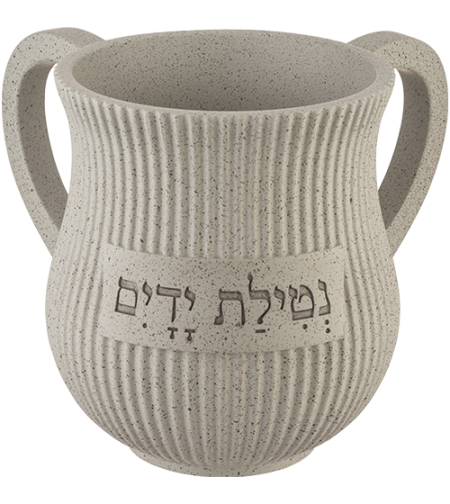 נטלה מהודרת מפוליריזן 14 ס