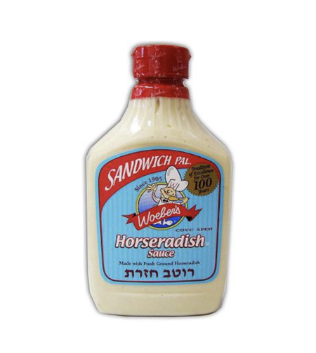 רוטב חזרת