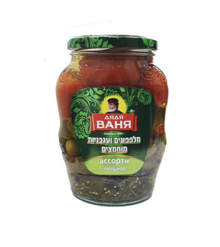 מלפפונים ועגבניות מוחמצים