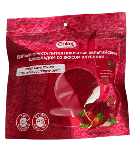 Дольки питая покрытые шоколадом со вкусом клубники