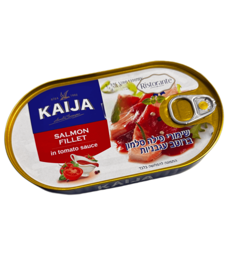 שימורי פילה סלמון ברוטב עגבניות