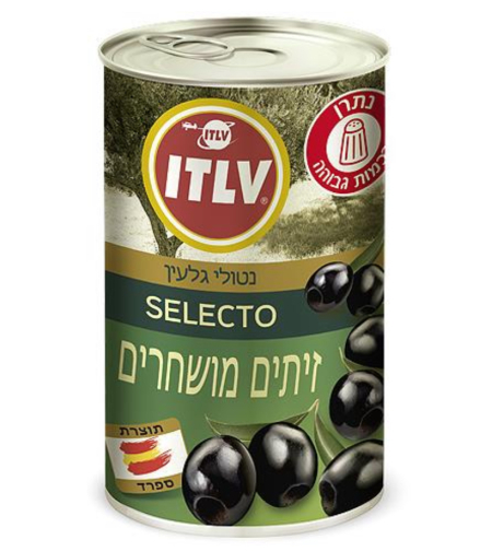 זיתים מושחרים נטולי גלעין