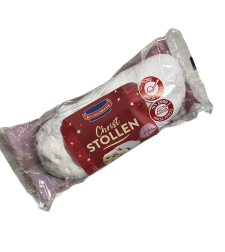 Штоллен классический