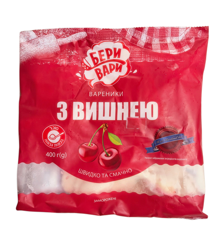 Вареники с вишней