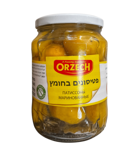 Патисоны маринованные