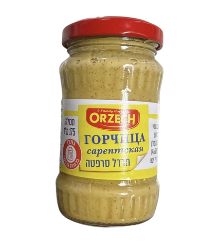 Горчица сарептская