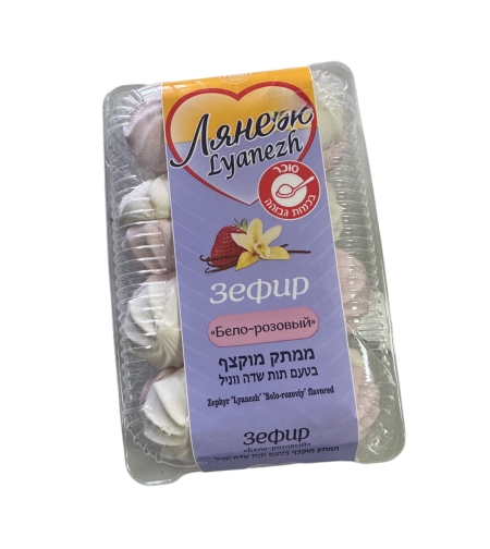 Зефир бело-розовый