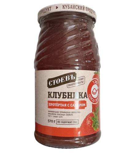 Клубника протертая с сахаром