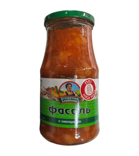 Фасоль с овощами