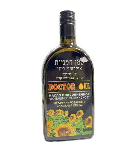 שמן חמניות אוקראיני ביתי