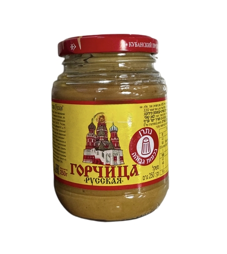 Горчица русская