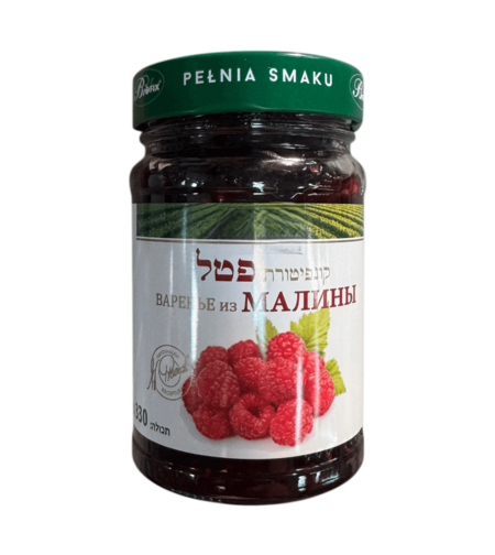 Варенье из малины