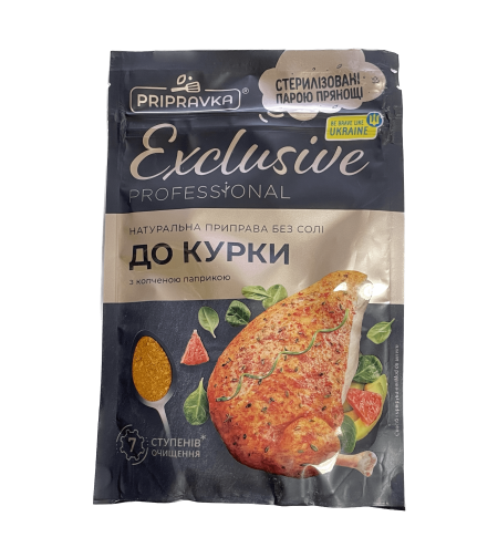 Приправа для курицы с копченой паприкой