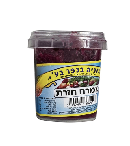 Хрен со свеклой