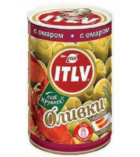 זיתים ירוקים במילוי ממרח לובסטר