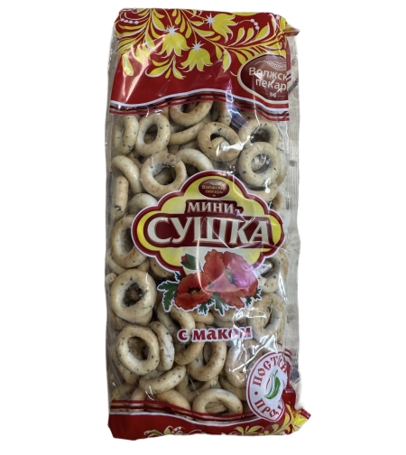 Мини сушка с маком