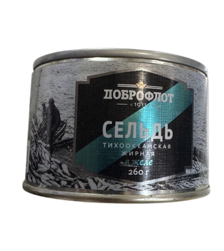 שימורי חתיכות הרינג בג׳לי