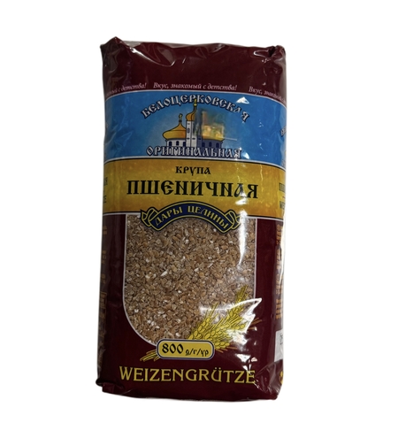 Крупа пшеничная