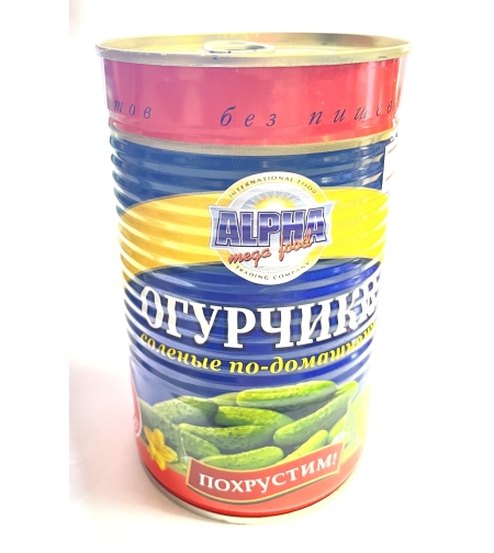 מלפפונים במלח