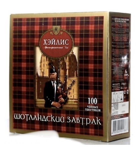 Hyleys Scottish breakfast 100