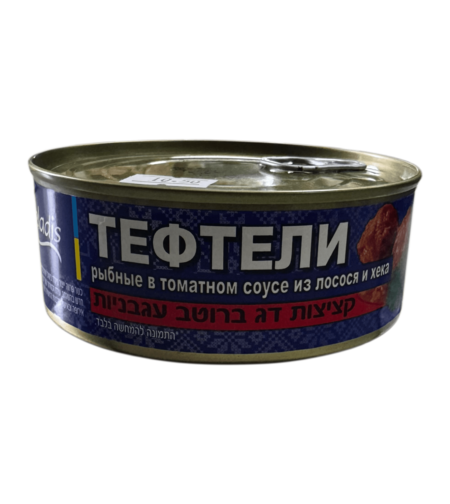 Тефтели рабные в томатном соусе