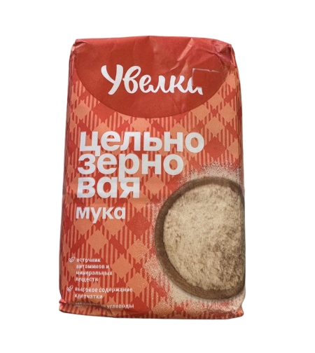Мука цельно зерновая
