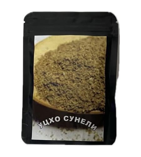 Уцхо сунели