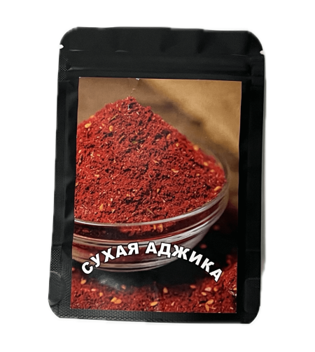 Сухая аджика
