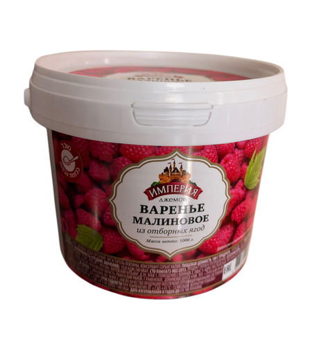 Варенье малиновое