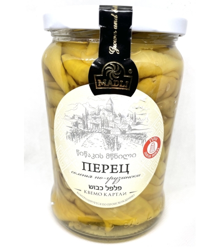 Перец соленый