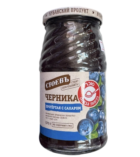 Черника протертая с сахаром
