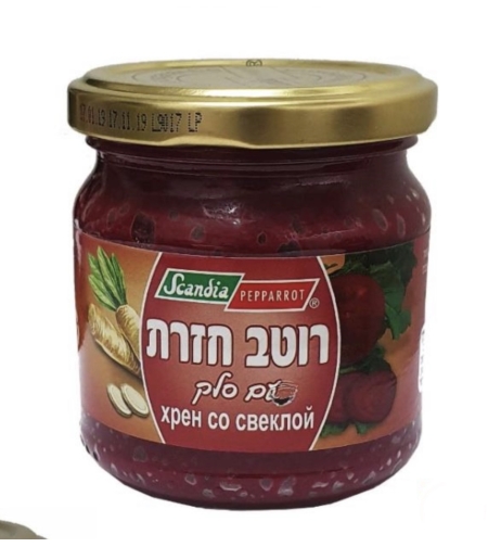 רוטב חזרת