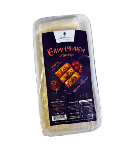 Блинчики мясные