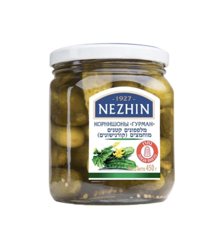 מלפפונים קטנים מוחמצים(קורנישונים)