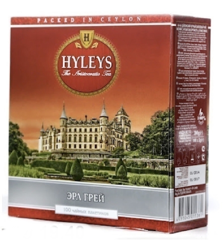 100  Hyleys earl grey