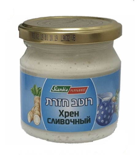 רוטב חזרת