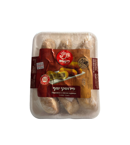 פירושקי עוף