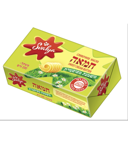 חמאה סבליה