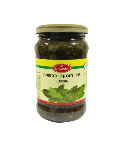 עלי חומעה כבושים