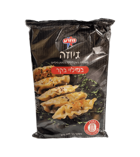 גיוזה במילוי בקר