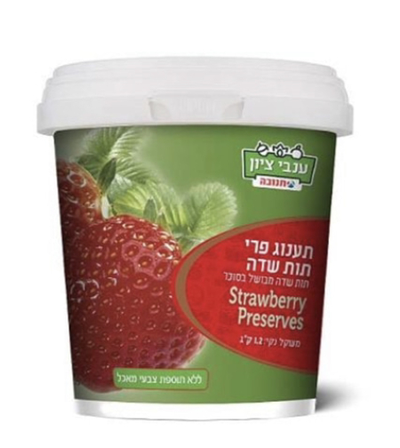 תענוג פרי תות סדה