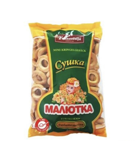 Малютка любительская