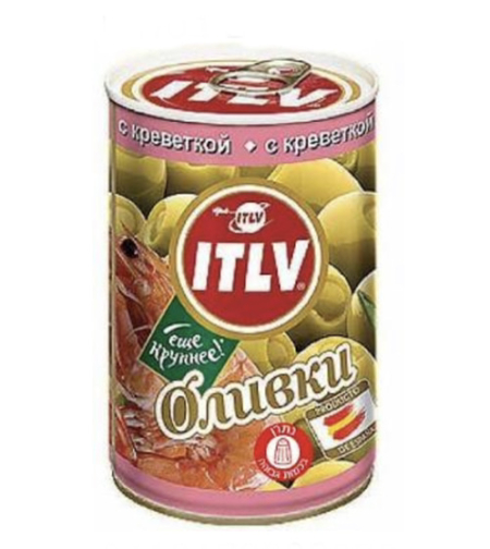 זיתים ירוקים ממילוי ממרח חסילונים
